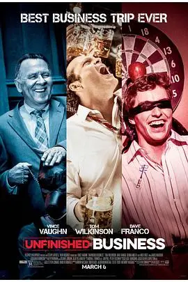 《商务囧途》：爆笑升级！看草根逆袭，职场菜鸟如何玩转商界？