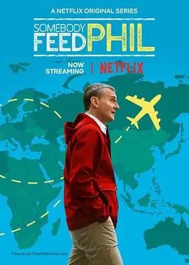 《菲尔来蹭饭 第六季》：笑点升级，温馨依旧，家庭喜剧的正确打开方式！