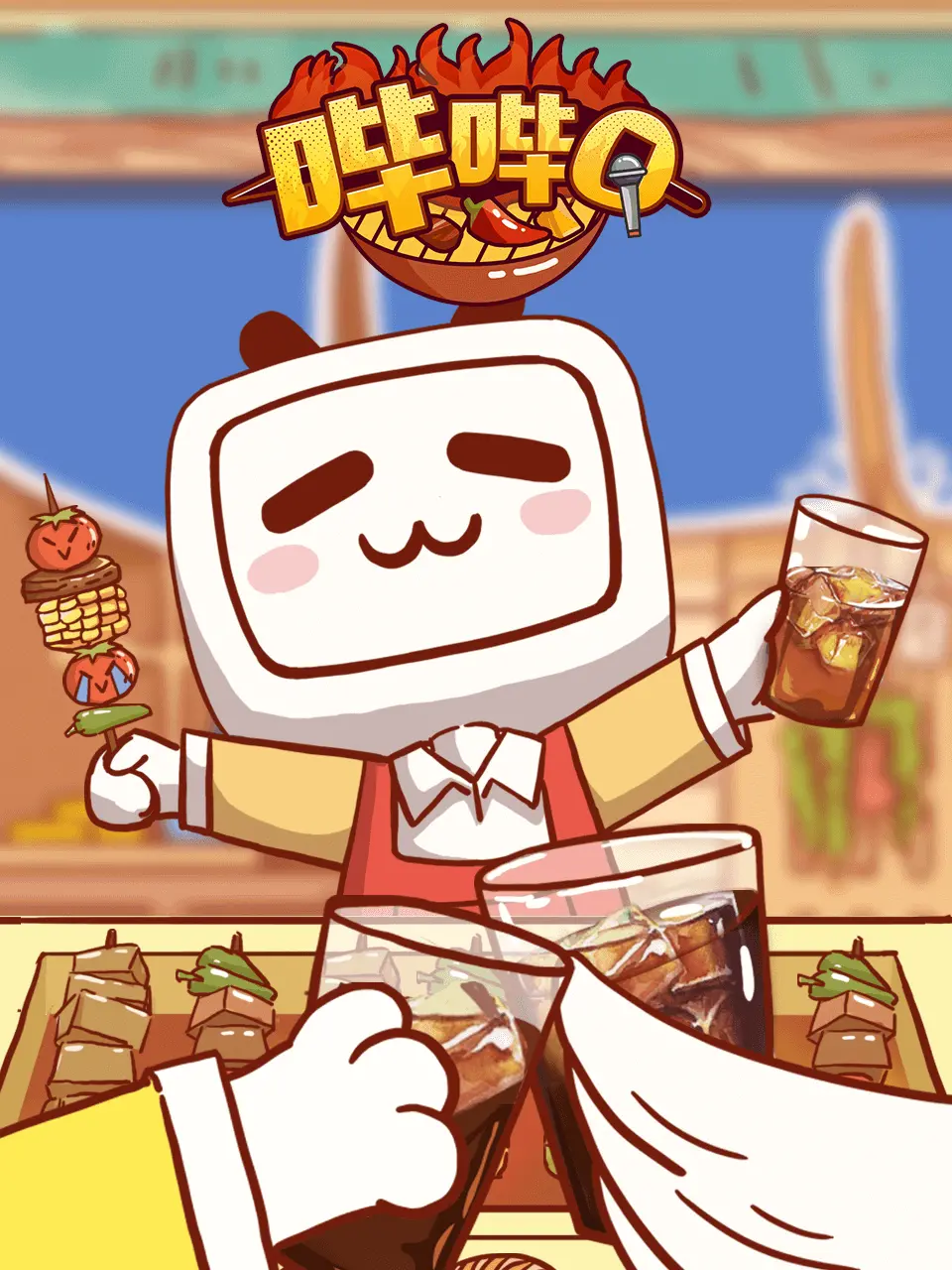 《哔哔Q》：末日狂想曲，血浆四溅下的黑色幽默与人性的扭曲狂欢