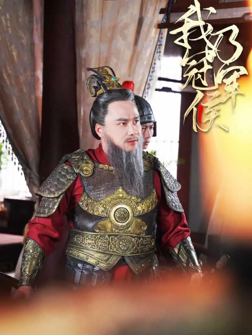 《我乃冠军侯》：热血激燃的少年成长史诗，看平凡少年如何逆袭成为传奇