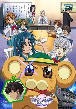 《全金属狂潮2》：是《潜艇总动员5》的翻版，还是《次元探索》的野心之作？